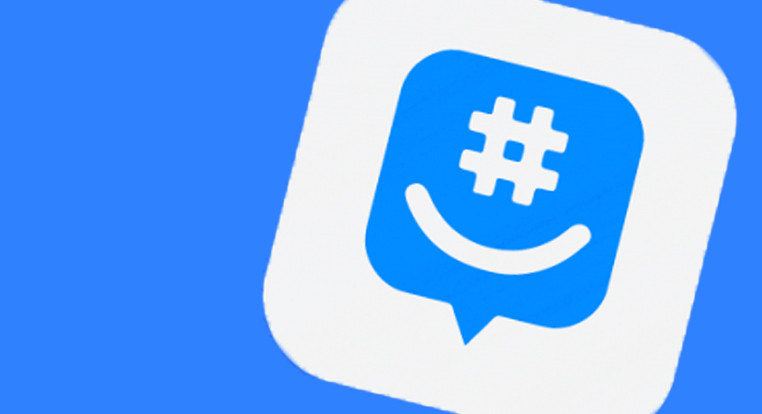 GroupMe BV Activate